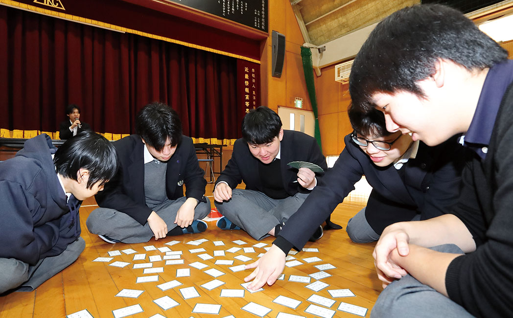 カルタ大会